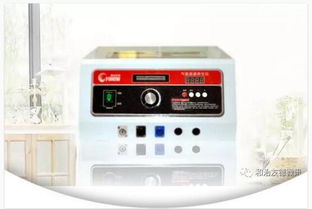 和治友德气血温通养生仪获欧盟CE认证，为健康养生保驾护航