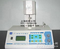 电子压痛仪及其他实验仪器装置简介——上海欣曼科教设备产品概览