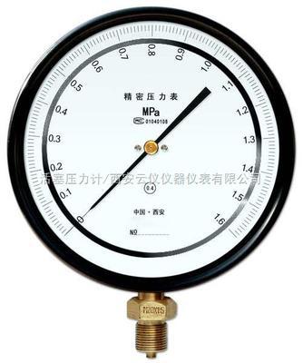 杭州至哈尔滨热销 YB-150B 0.25级精密压力表与数字显示仪表引领仪器仪表新风潮